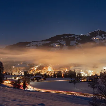 Hornblick Апартаменты *